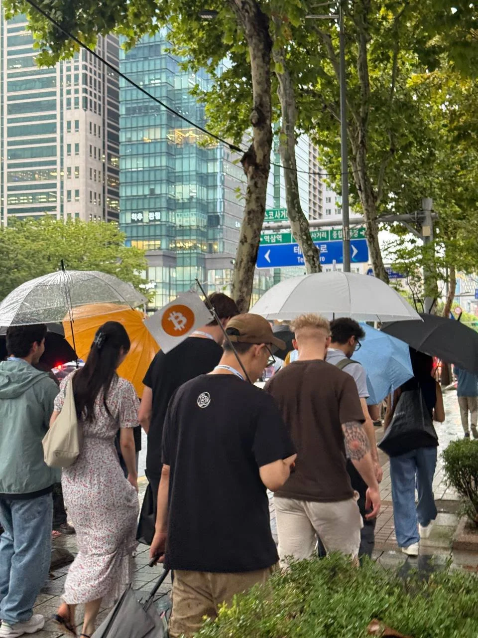 Bitcoin Korea Conference 2026 speaker Dea Rezkitha.