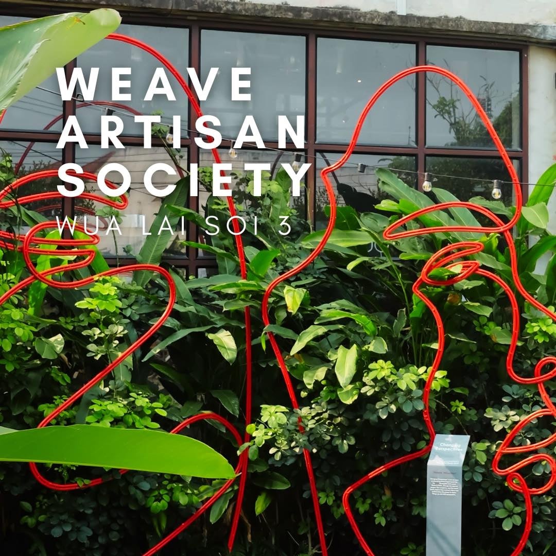 Weave Artisan Society